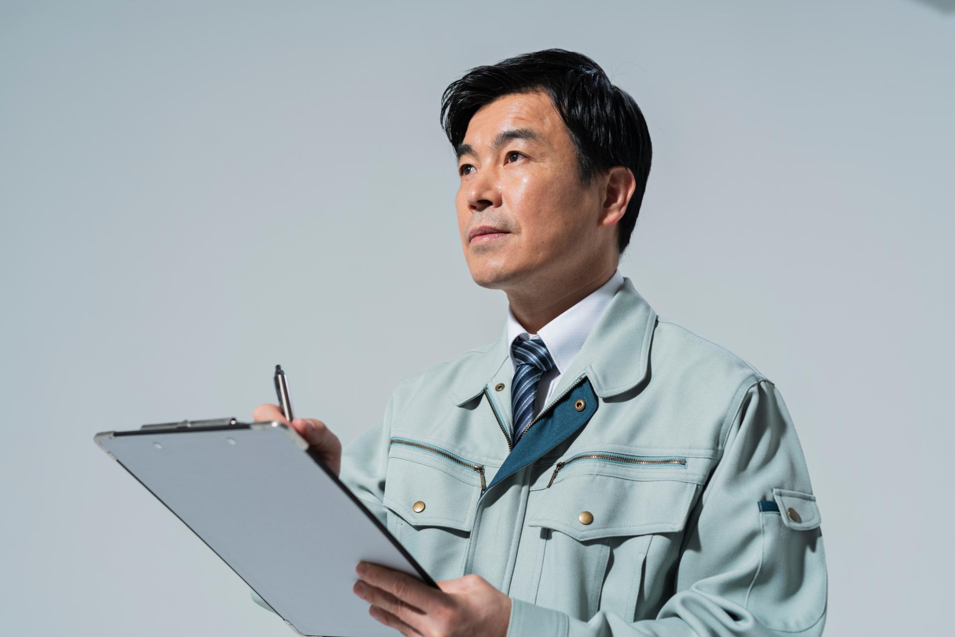 群馬